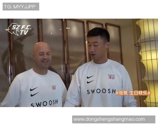 深圳足球队在锦标赛中的团队协作表现分析与总结