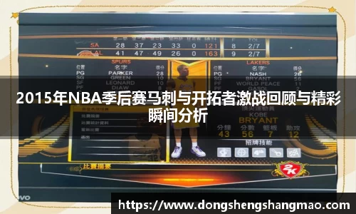 熊猫体育官网