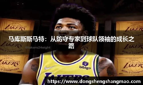 熊猫体育