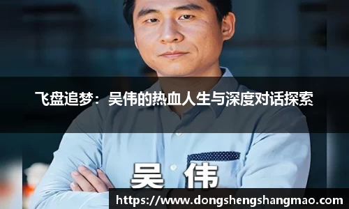 熊猫体育