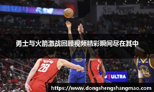 熊猫体育官网